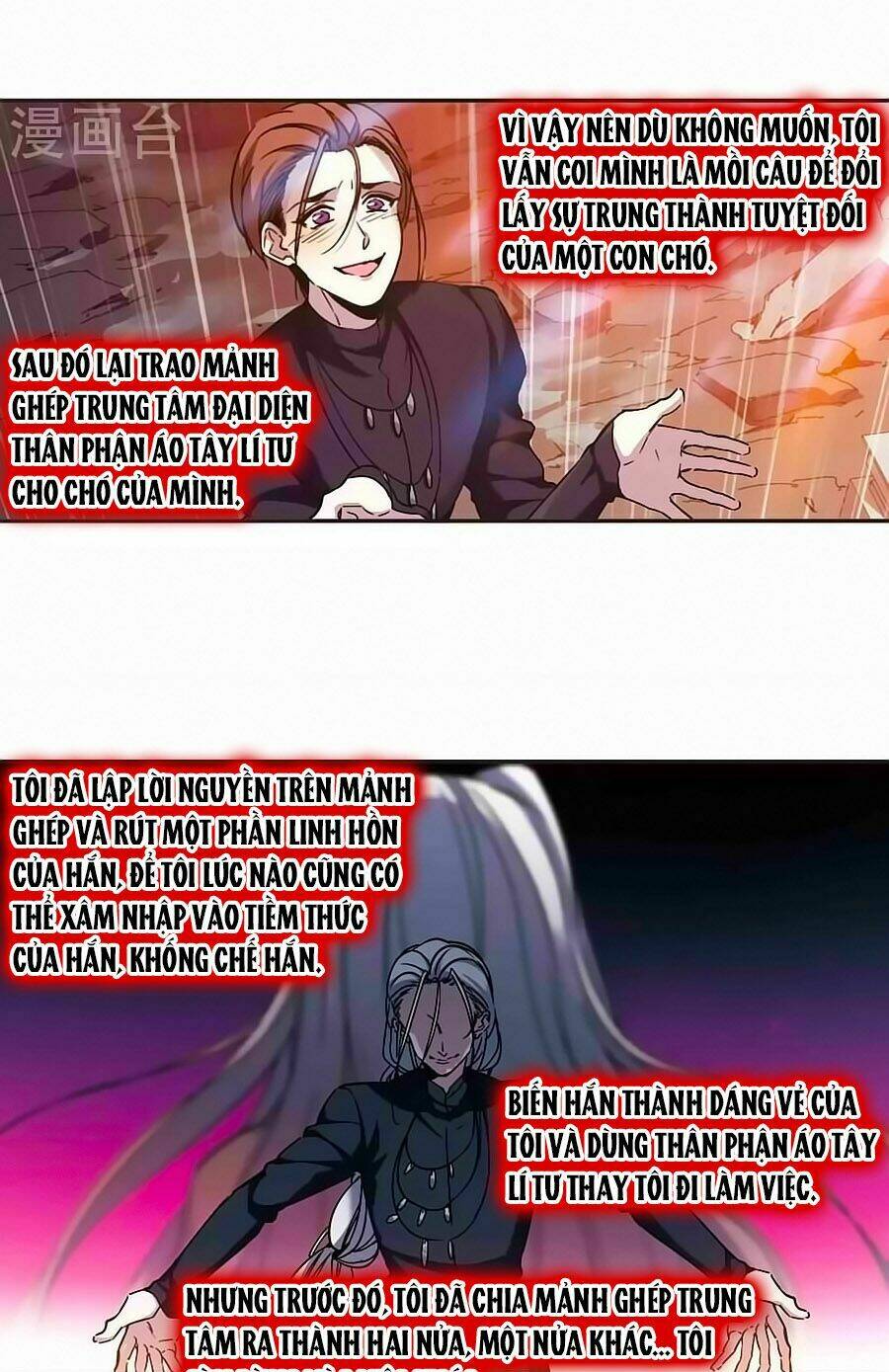 huyết tộc cấm vực chapter 123.4 9