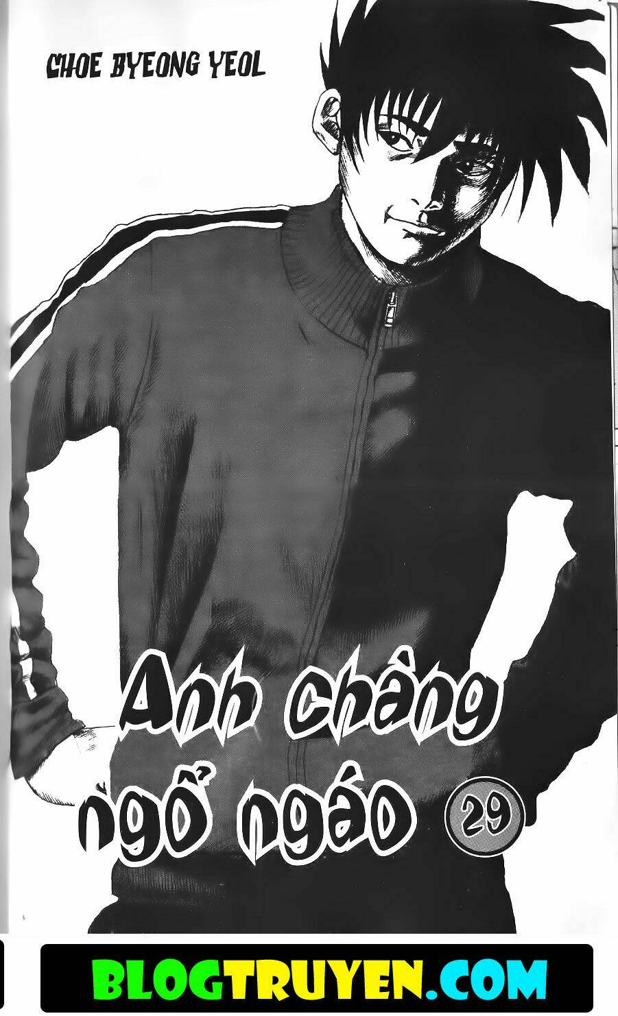 bitagi - anh chàng ngổ ngáo chapter 197 3