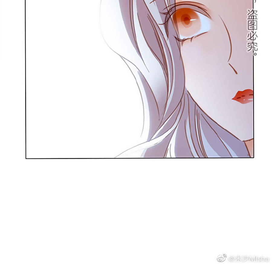 tình yêu và nhà sản xuất chapter 15 21