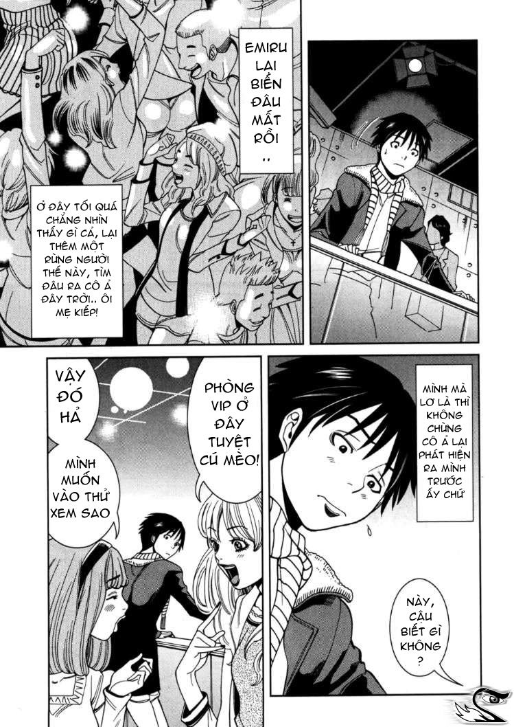 nozoki ana chapter 42 9