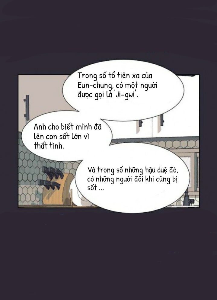 tương quan giữa nhiệt độ và tình yêu chapter 1 7