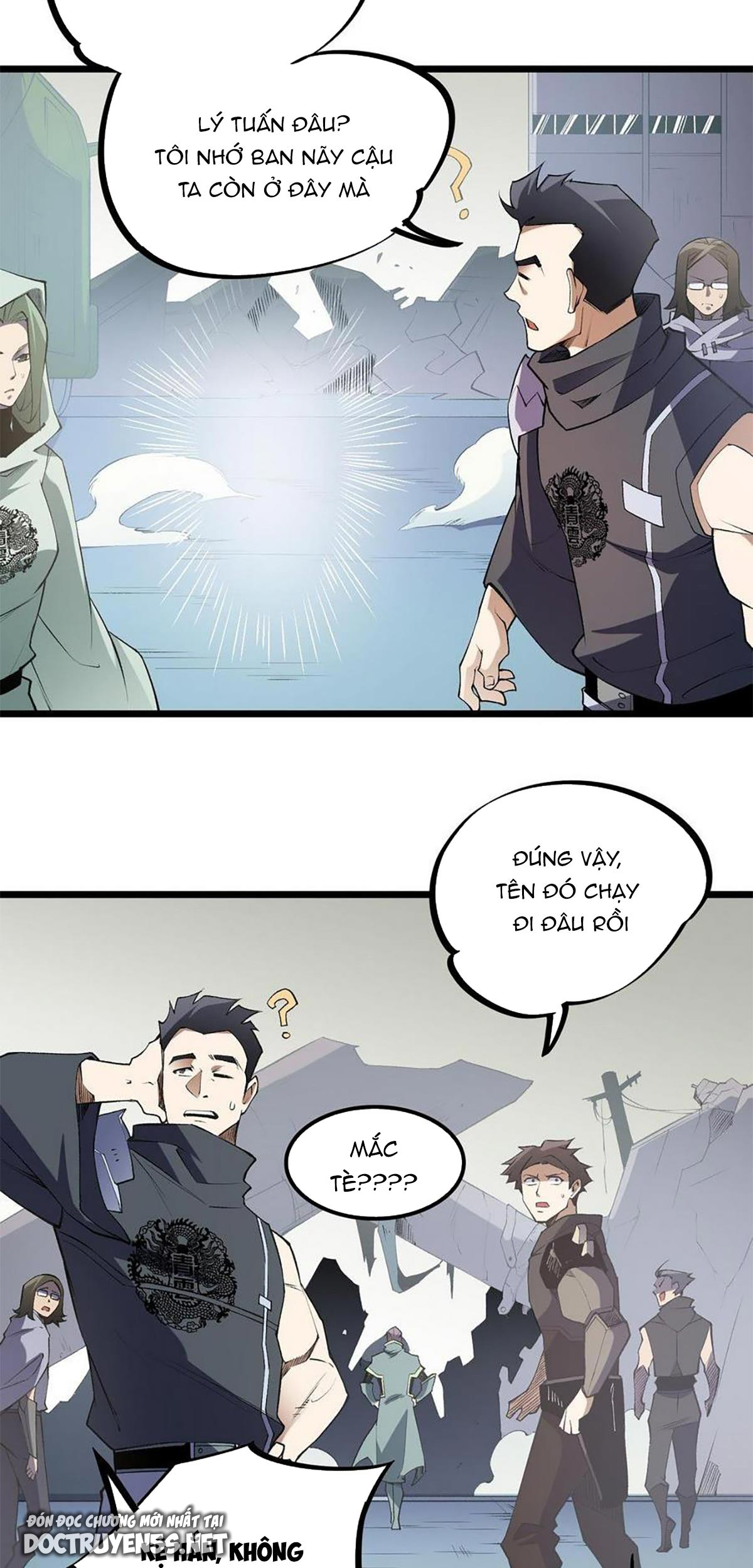 toàn dân chuyển chức: không có chức ta kết thúc thần minh chapter 40 43