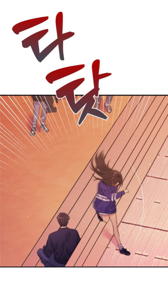 Couple Breaker chapter 44.2 11