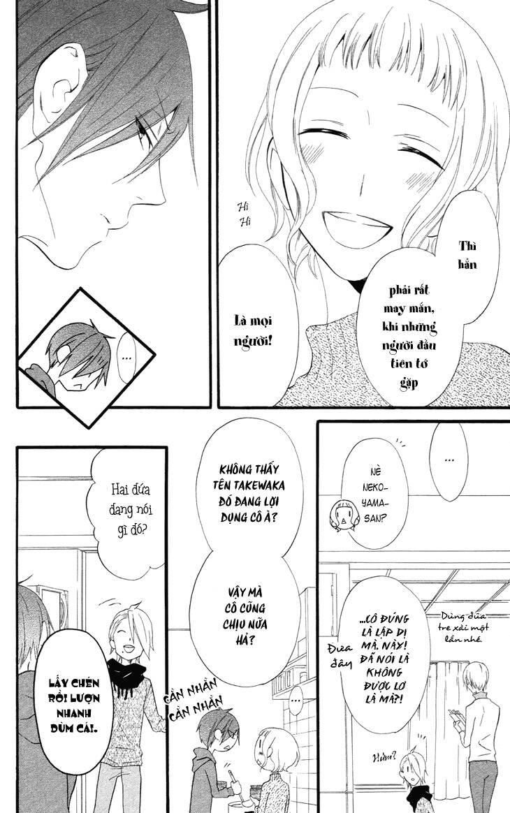 fukurousou aki arimasu chapter 4 21