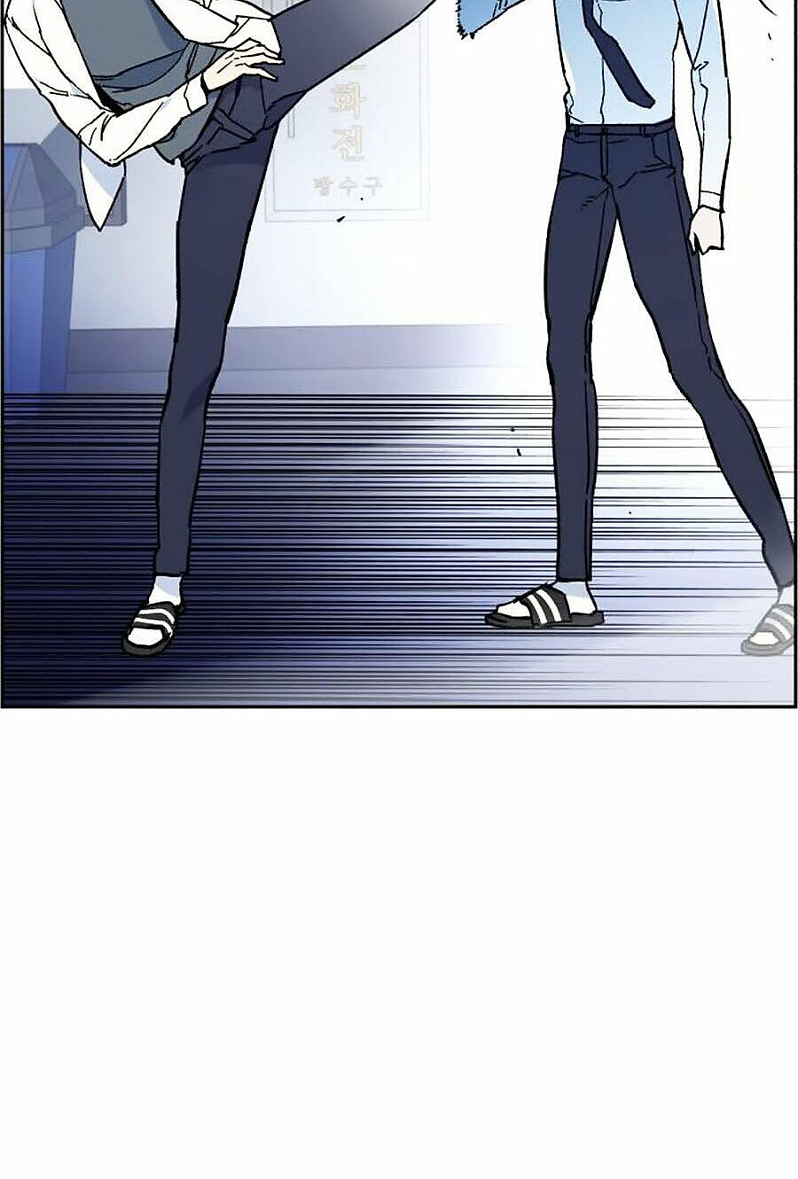 bạn học tôi là lính đánh thuê chapter 4 16