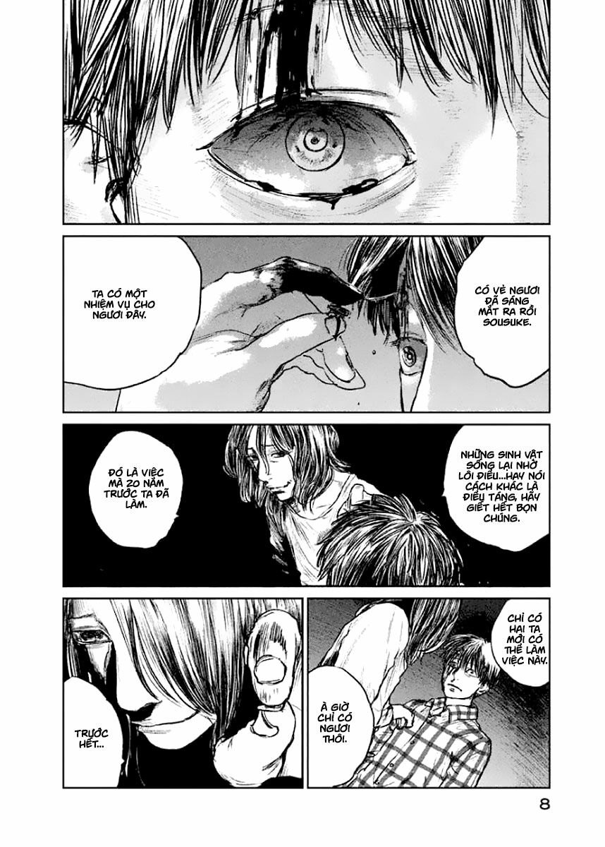 chousou no babel chapter 17 8