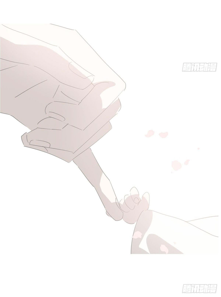 Bắt Lấy Ngao Ngao chapter 244 - Trang 21