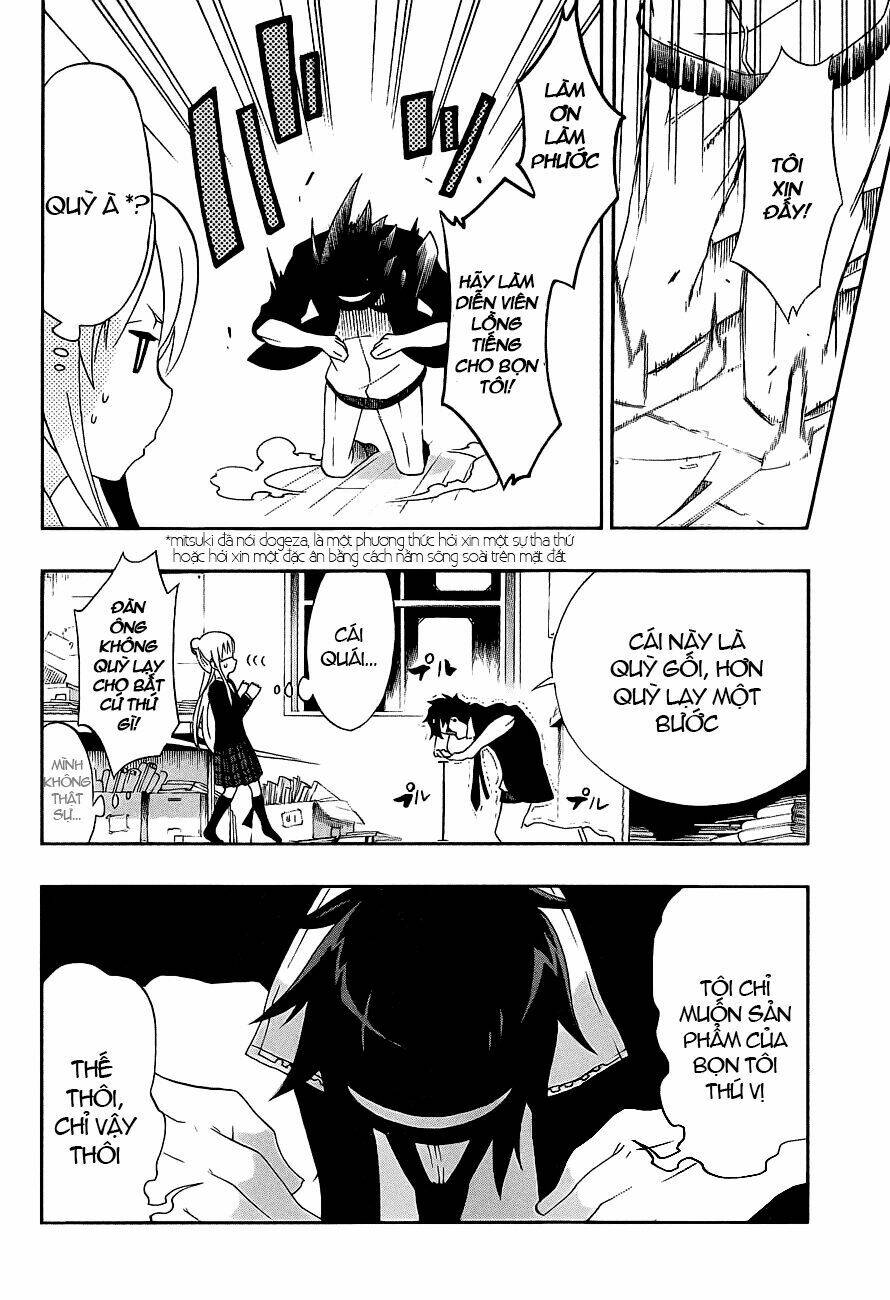 ikusaba animation chapter 1 31