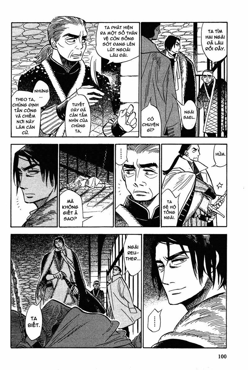 gunjou gakusha chapter 14 16