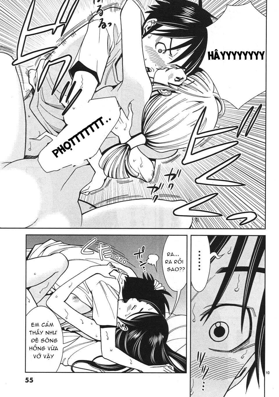 nozoki ana chapter 21 11