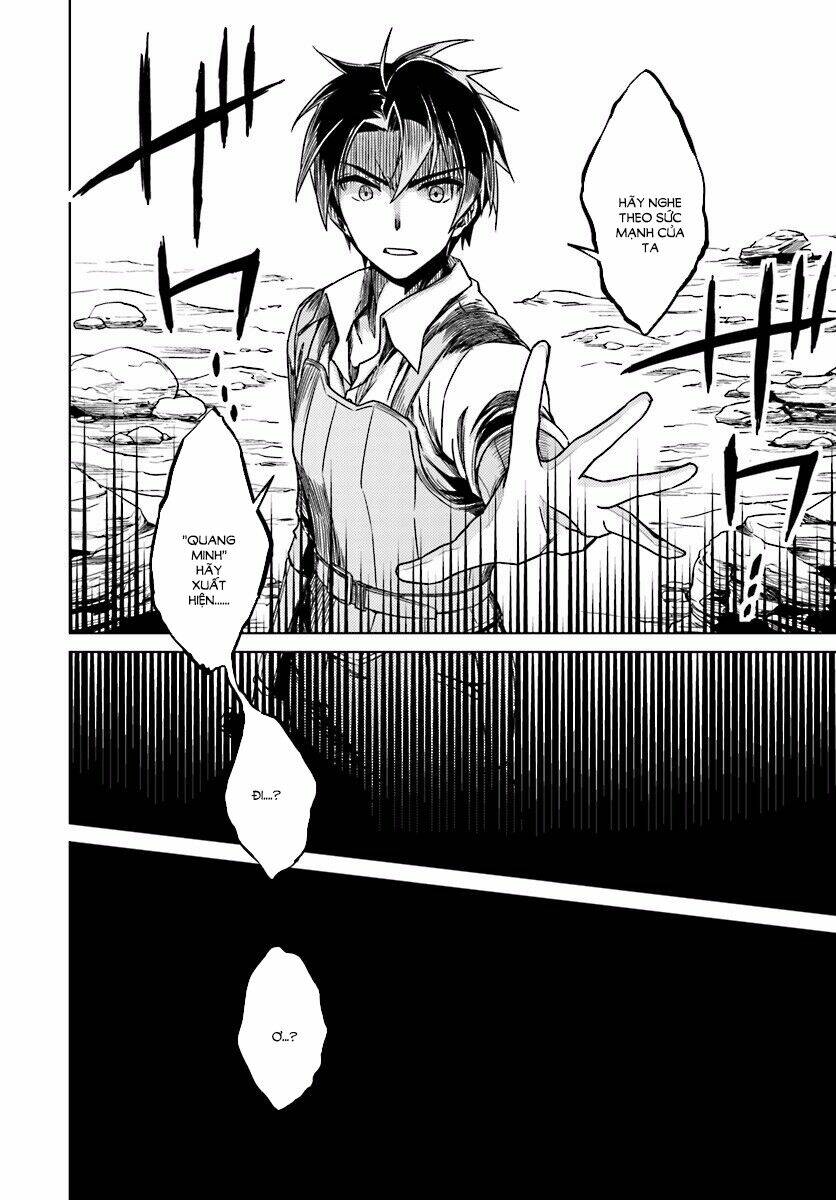 nidome no jinsei wo isekai de chapter 6 20