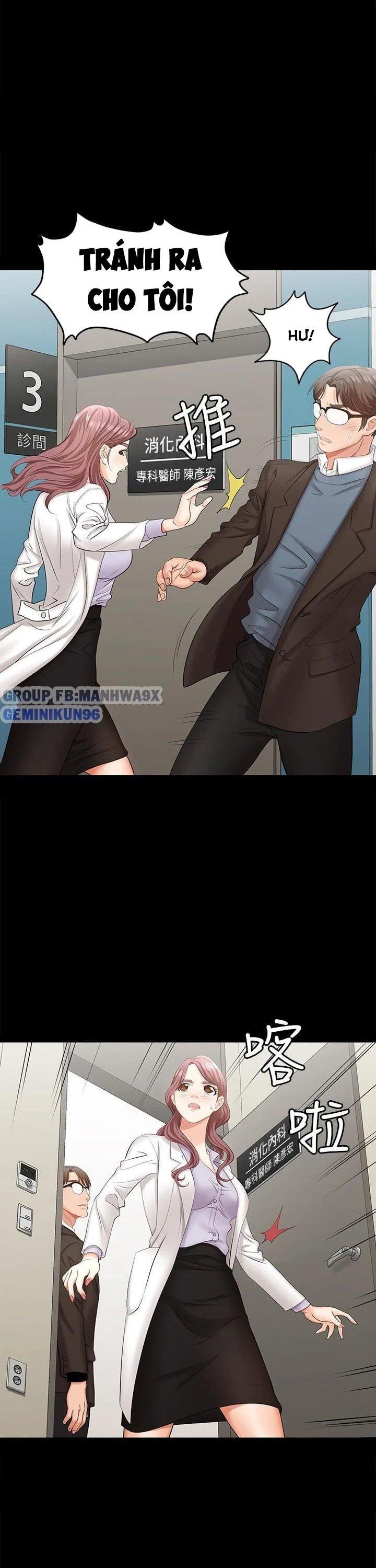 hoán đổi vợ chồng chapter 7 4