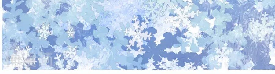 thanh âm giai điệu phản công chapter 72 3