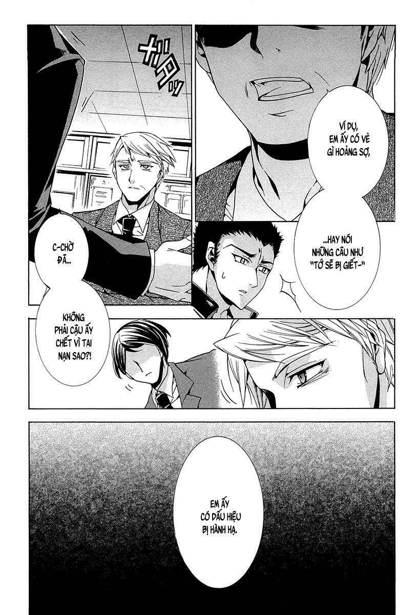 fukushuu kyoushitsu chapter 11 8