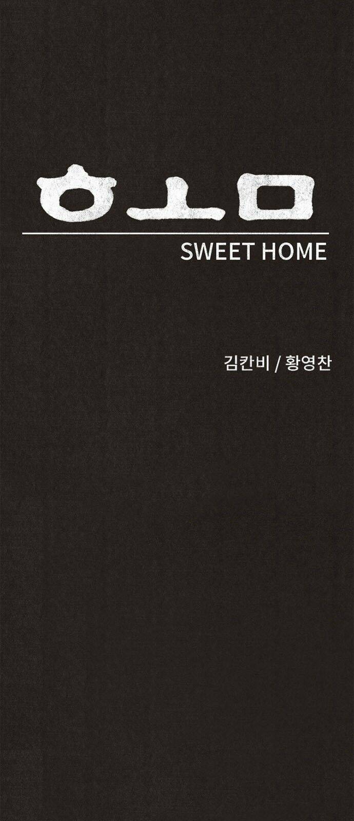 quái vật tại chung cư xanh chapter 127 30