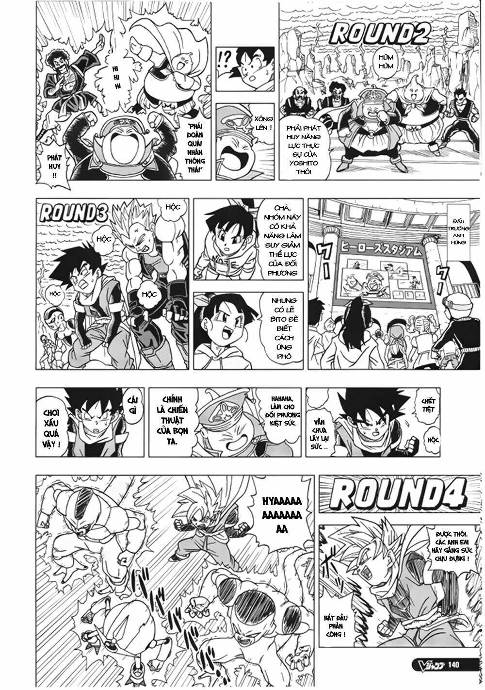 bảy viên ngọc rồng - lý tưởng anh hùng chapter 4 6