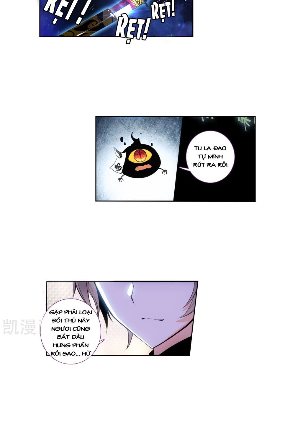 thiên hàng hệ phách đương chapter 12.5 12