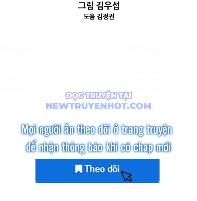 shark - cá mập chapter 347 11