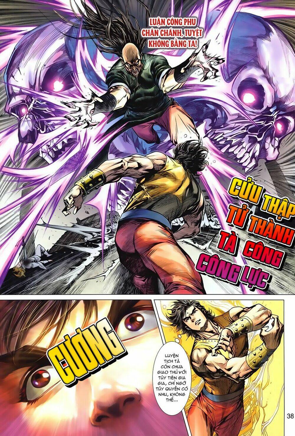 tuý quyền - hoàng ngọc lang chapter 1 32