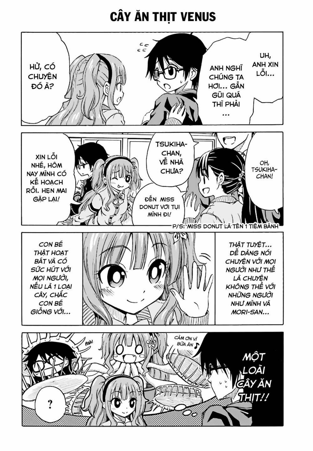 ki ni naru mori-san chapter 4 6