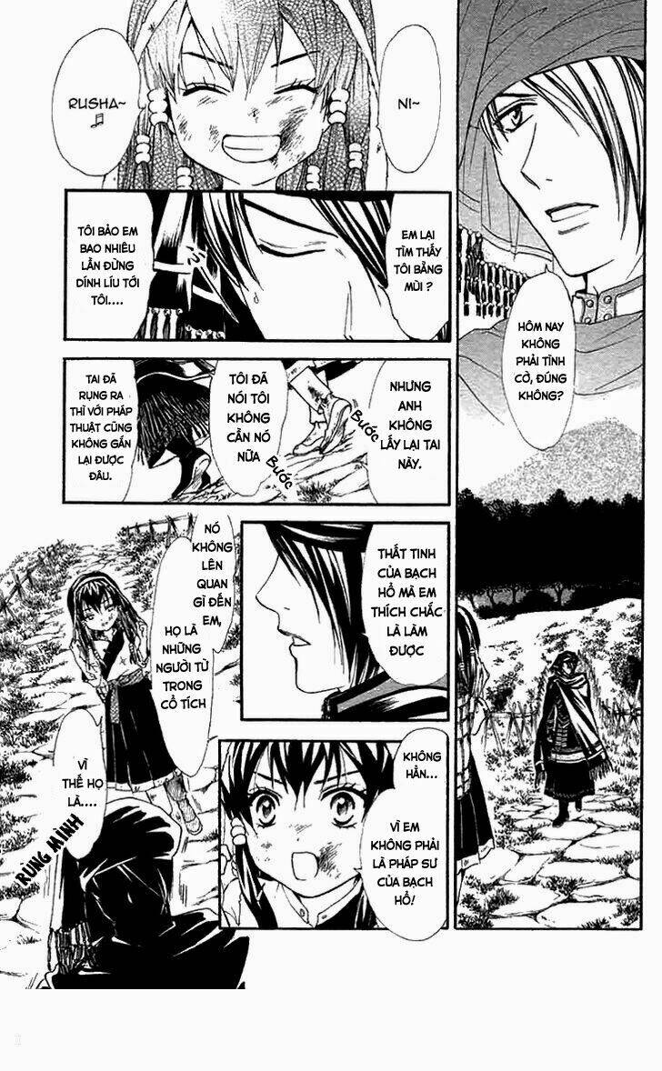 fushigi yuugi- byakko ibun chapter 1 22