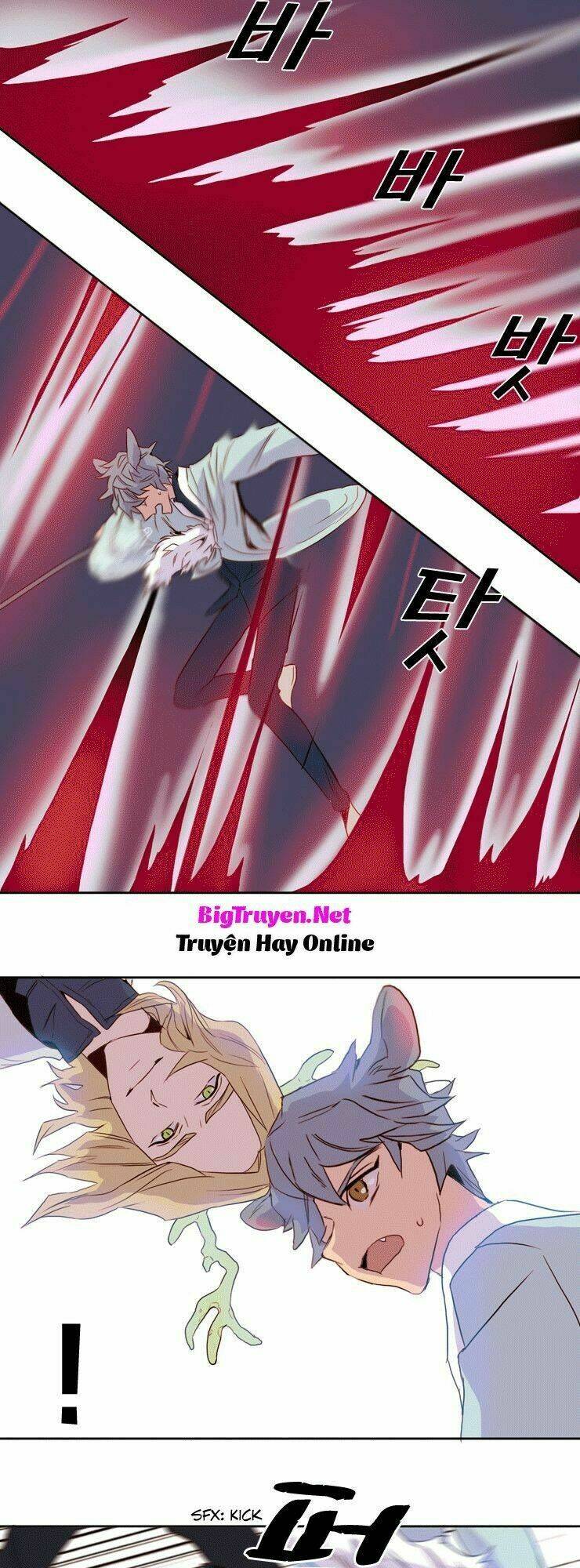 gods of time chapter 8 17