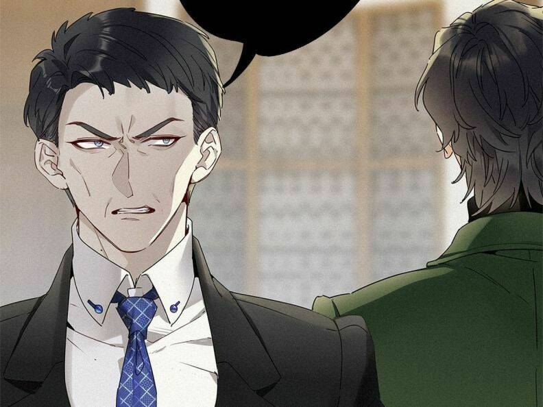 thỉnh quân nhập quái chapter 40 75