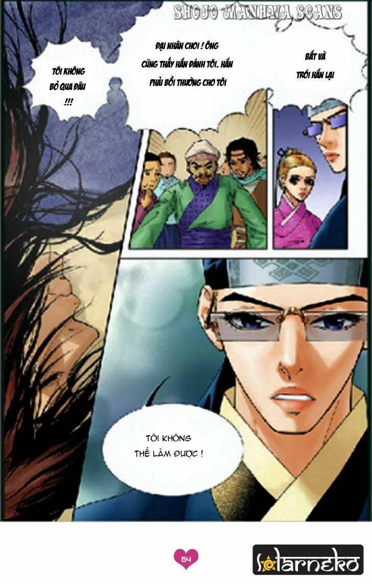 lingerie chapter 3 4