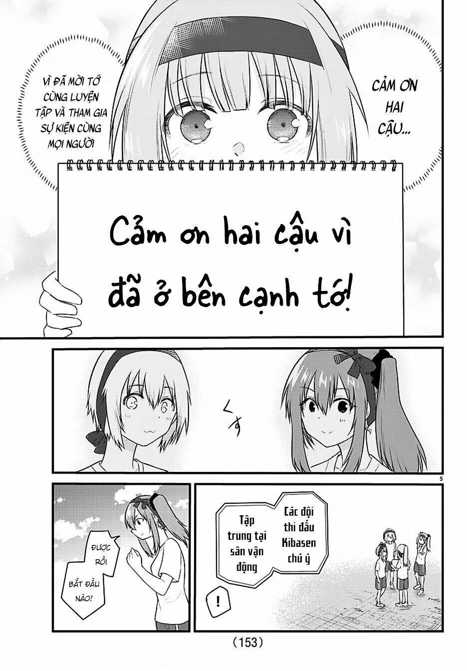 koe ga dasenai shoujo wa chapter 34 6