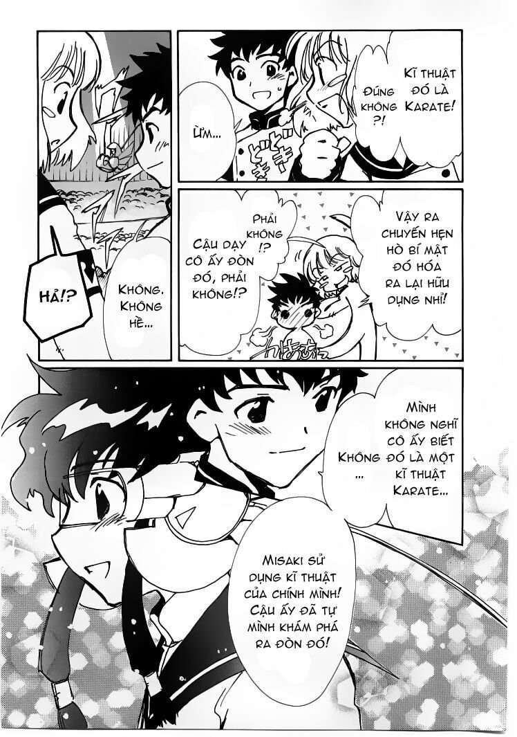 angelic layer chapter 26 26