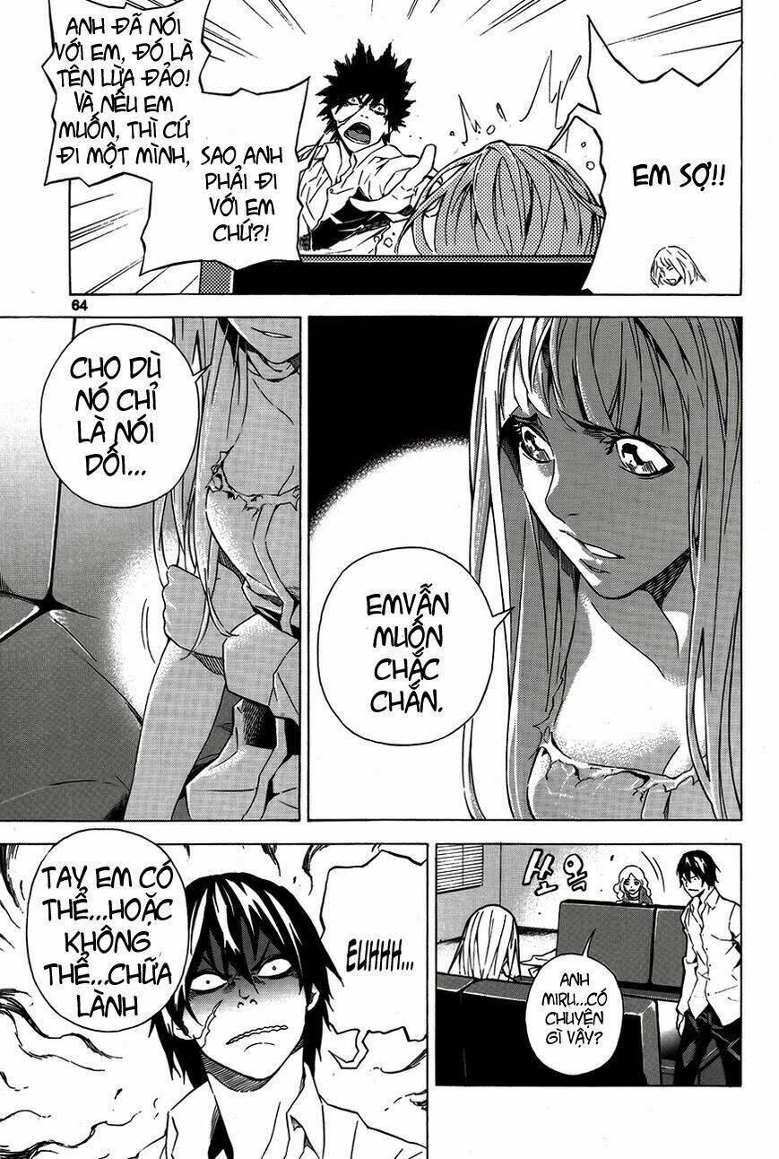 be born again chapter 2 23