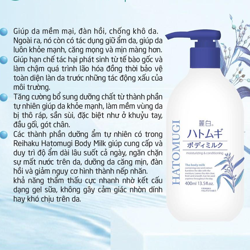 Sữa Dưỡng Thể Ban Đêm Hatomugi The Body Milk Hạt Ý Dĩ Nhật Bản