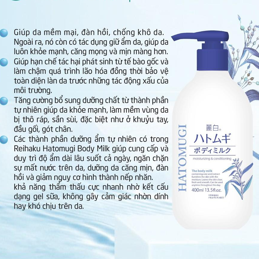 Sữa Dưỡng Thể Ban Đêm Hatomugi The Body Milk Hạt Ý Dĩ Nhật Bản (400ml)