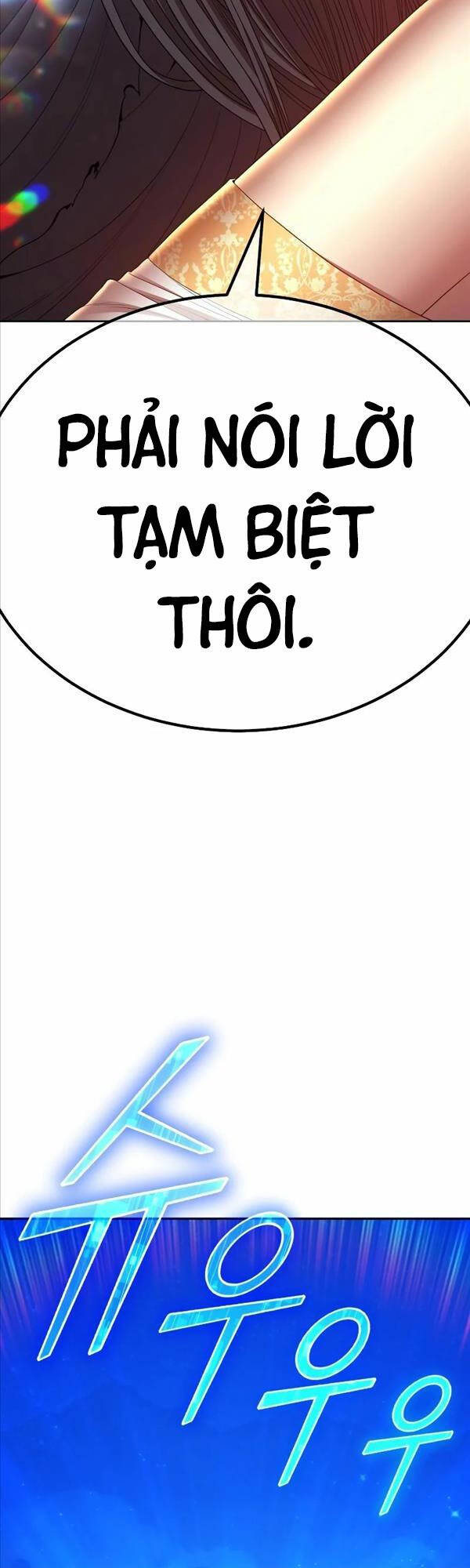 Gậy Gỗ Cấp 99+ chapter 77.5 13