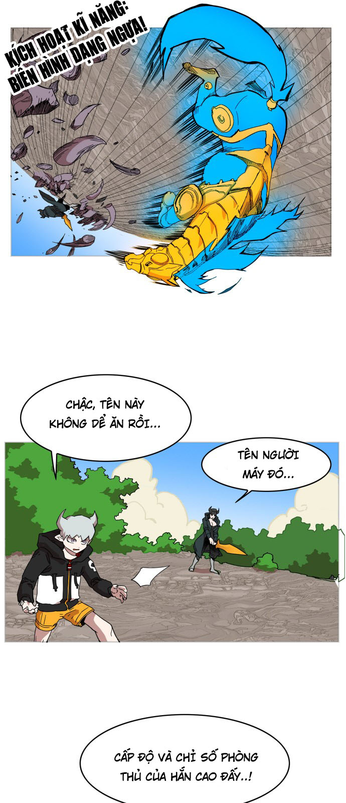 hard core leveling warrior chapter 82 18