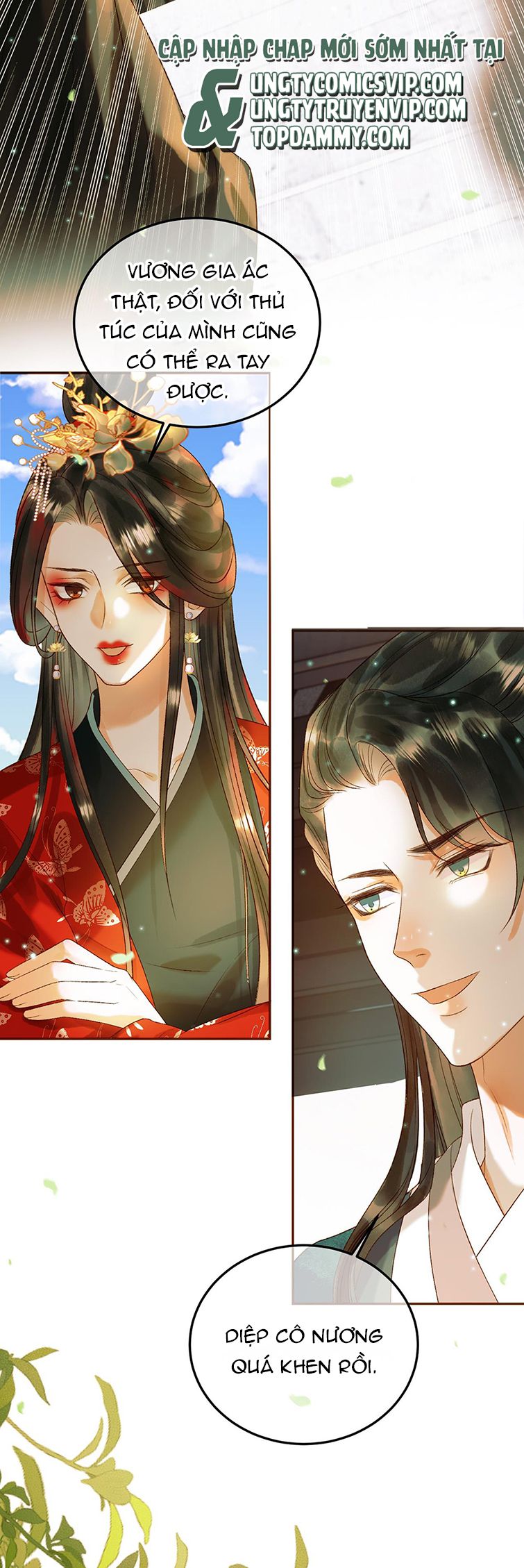 Ảnh Vệ chapter 62