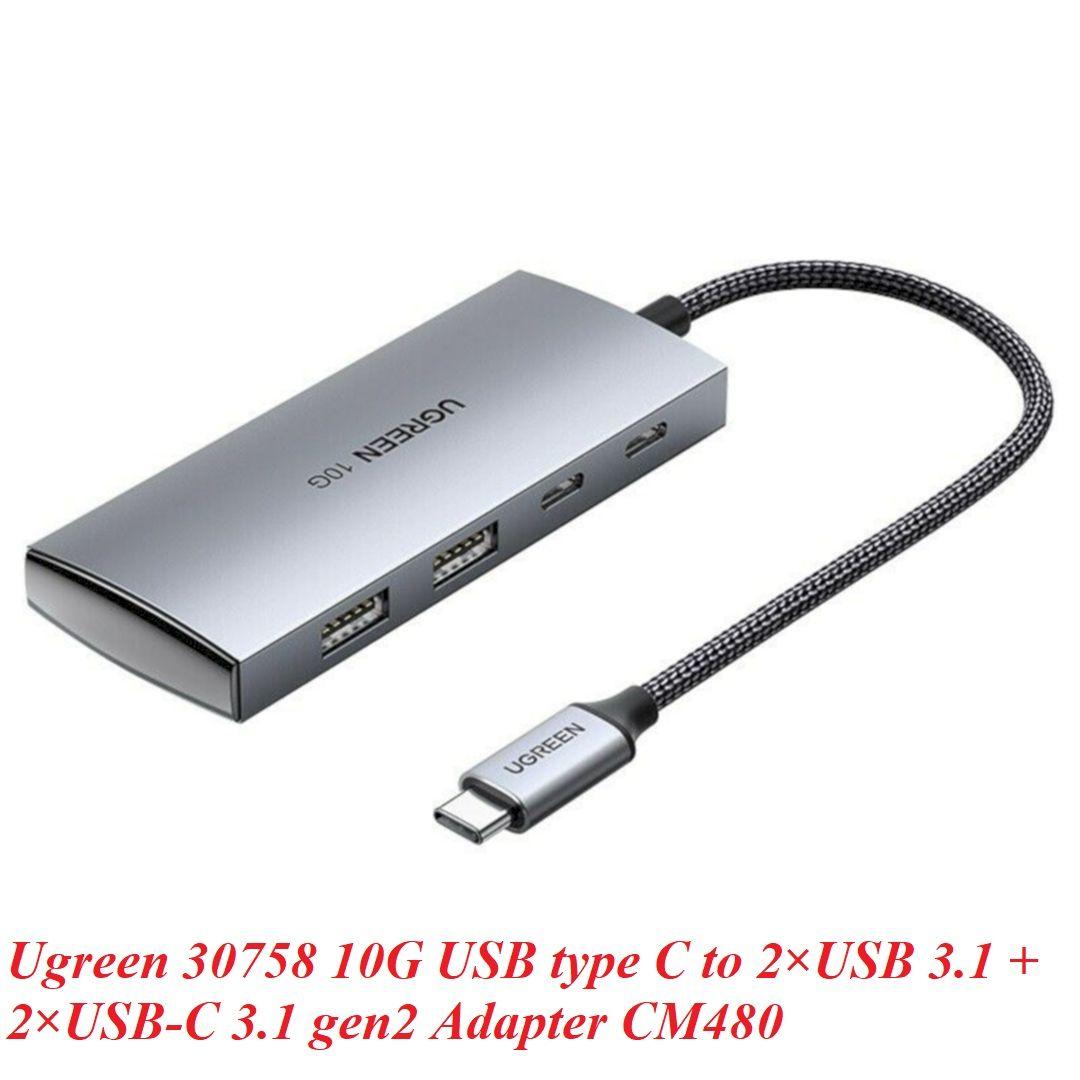 Ugreen UG30758CM480TK 10G 20CM Màu Xám Bộ chuyển USB-C sang 2 × USB 3.1 + 2 × USB-C 3.1 gen2 - HÀNG CHÍNH HÃNG