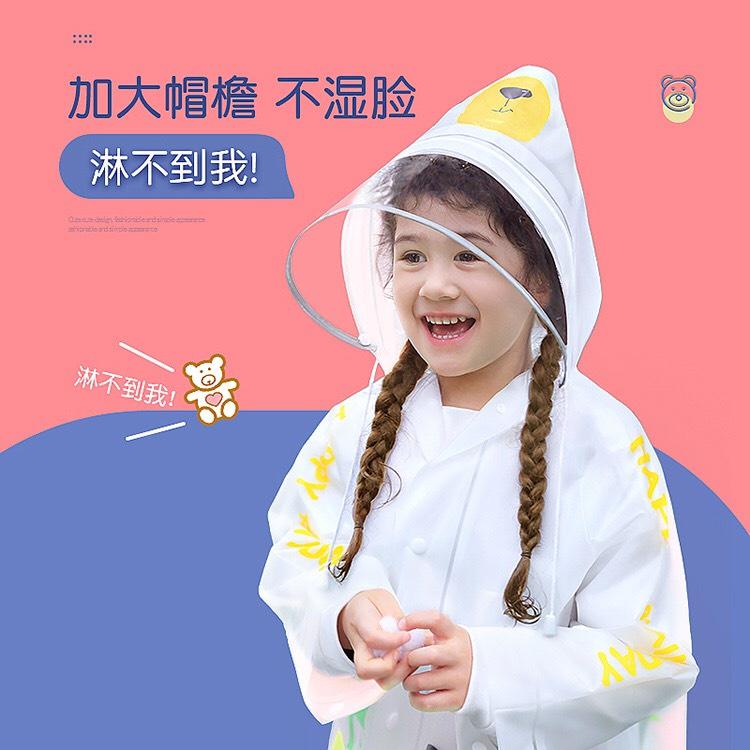 Áo mưa trẻ em cao cấp, họa tiết động vật ngộ ngĩnh, chất liệu EVA không mùi, thiết kế phản quang