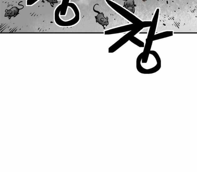 sát thủ tống lý thu chapter 1 74