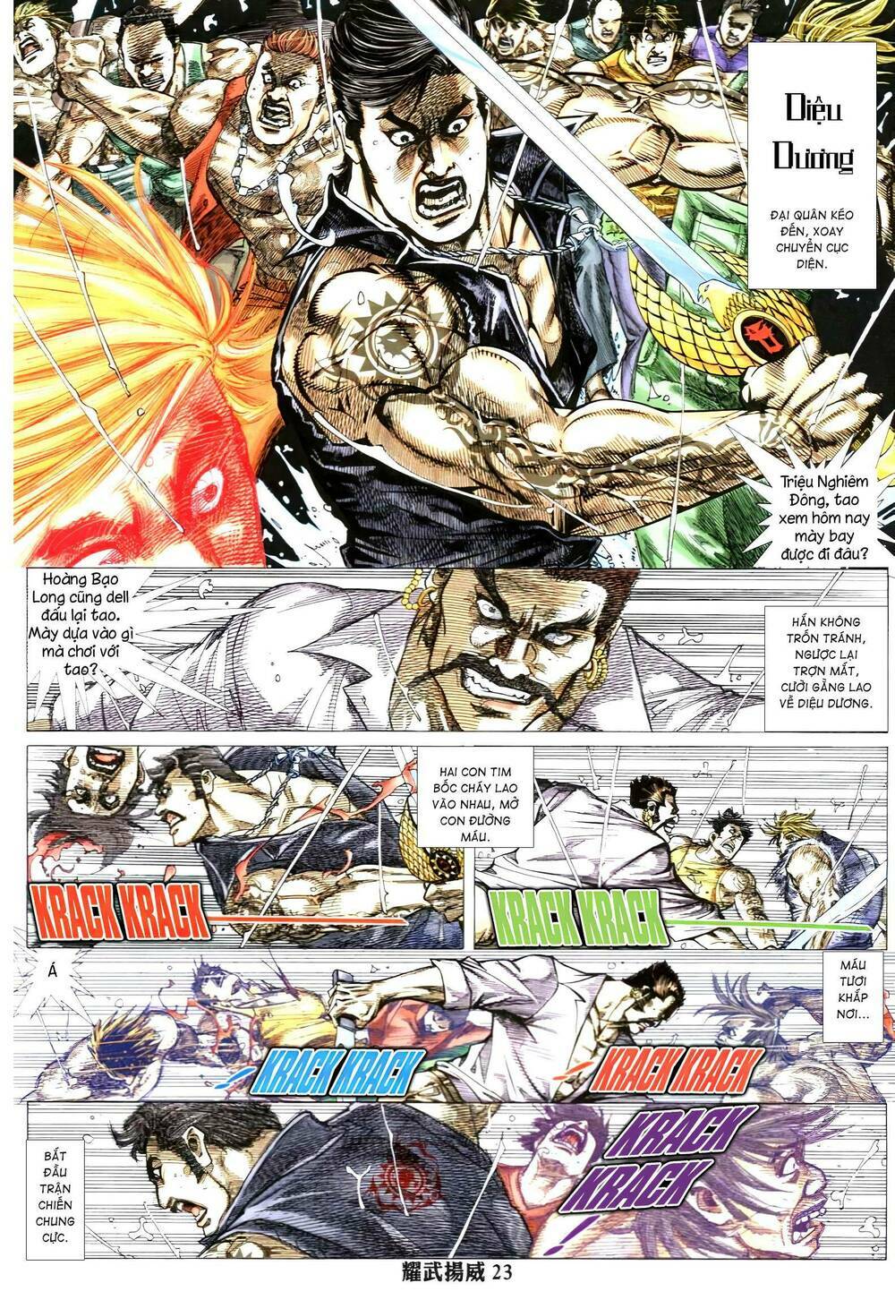 diệu võ dương oai chapter 339 21