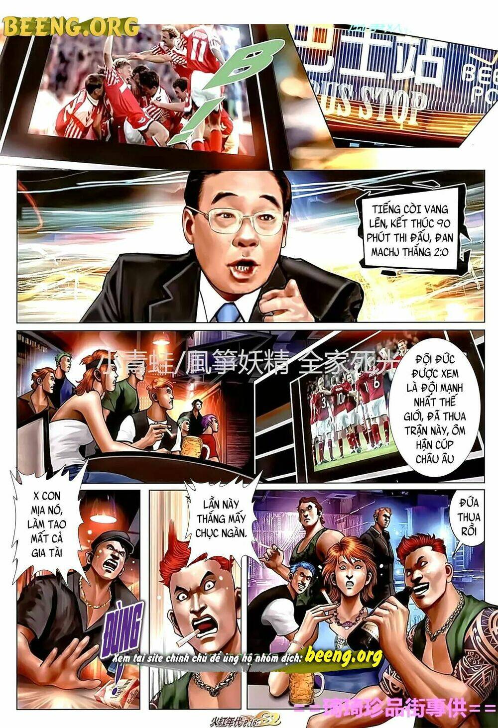 hỏa hồng niên đại hắc cốt đường chapter 1115 1