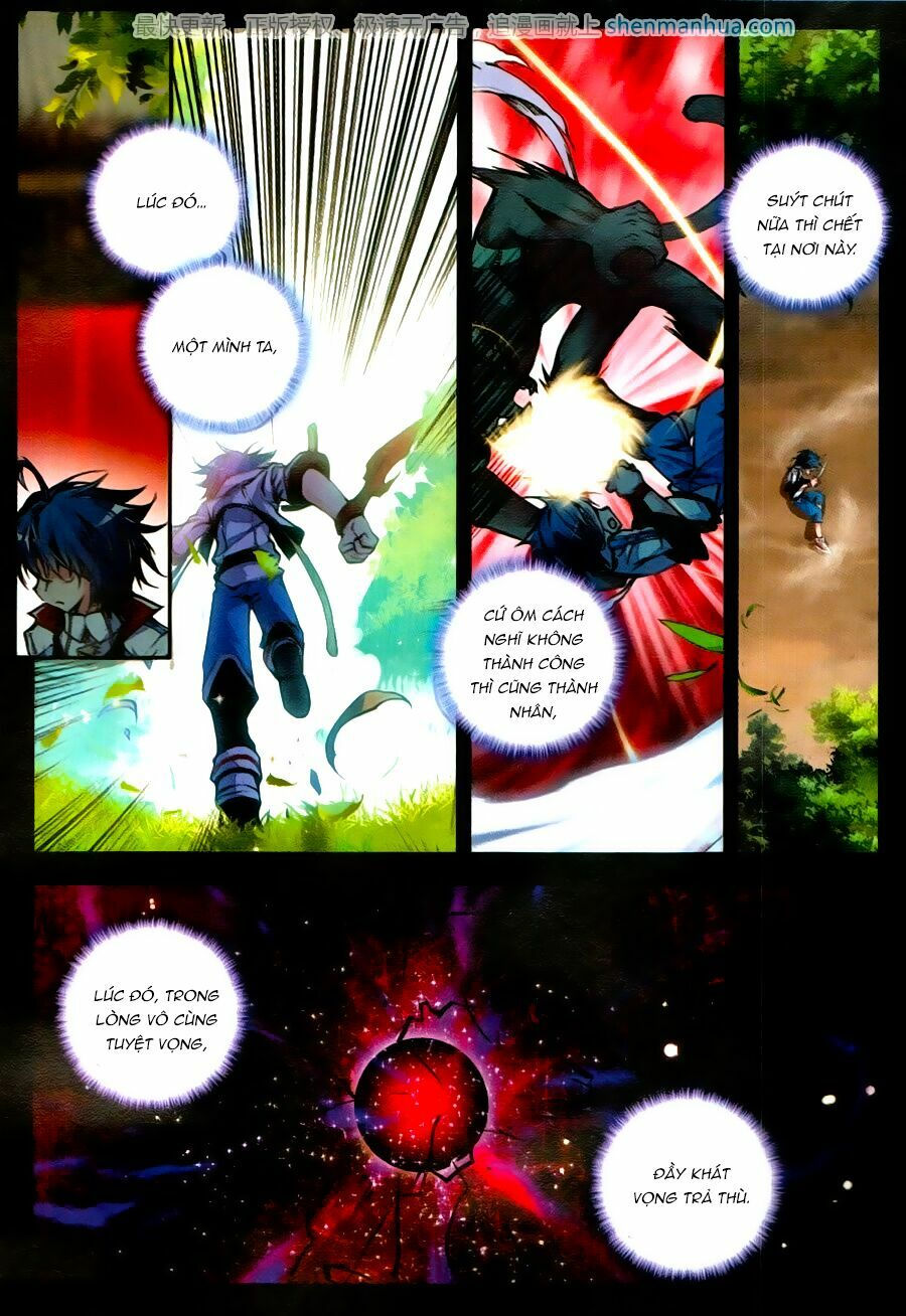 tuyệt thế đường môn - đấu la đại lục 2 chapter 106 20
