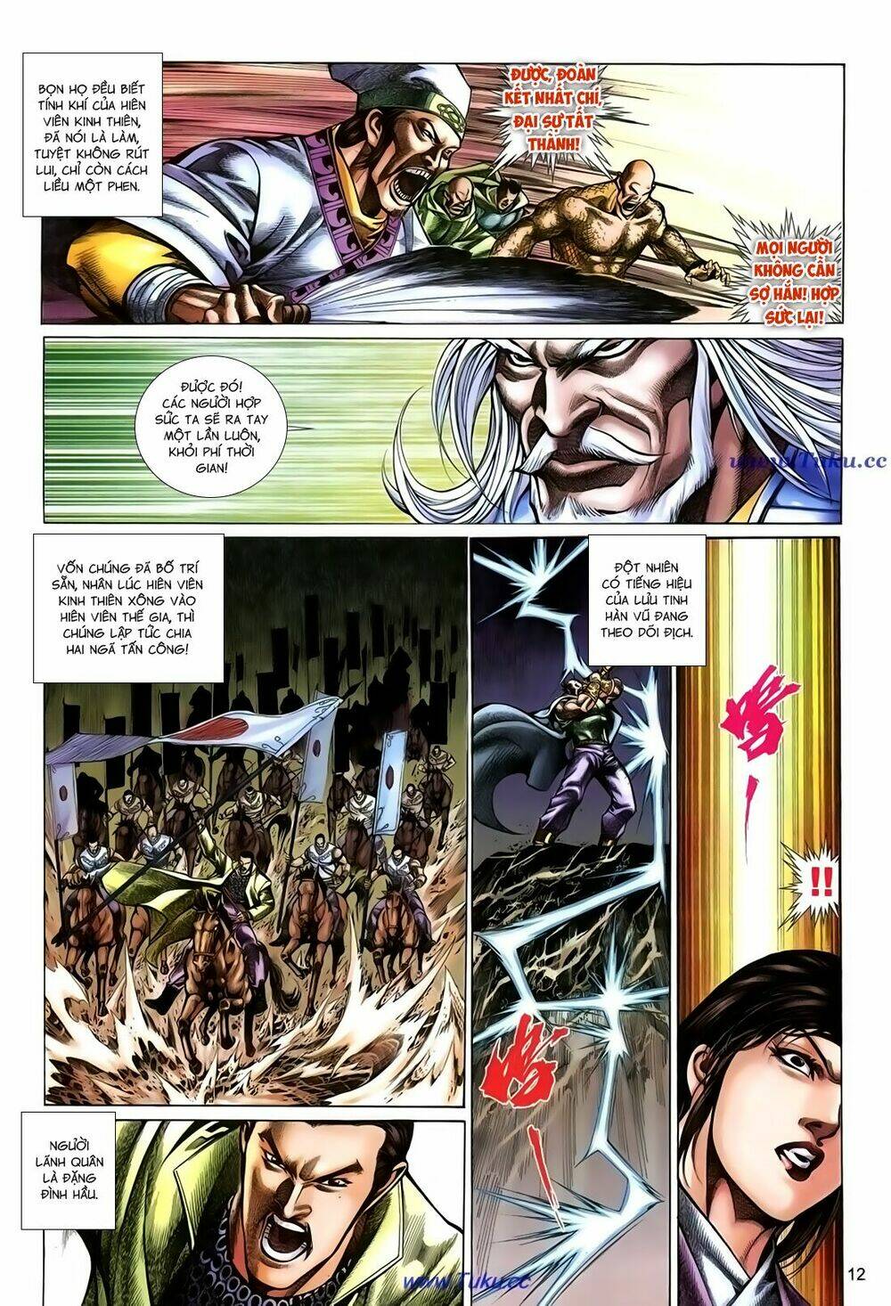 thất chủng vũ khí chapter 57 12