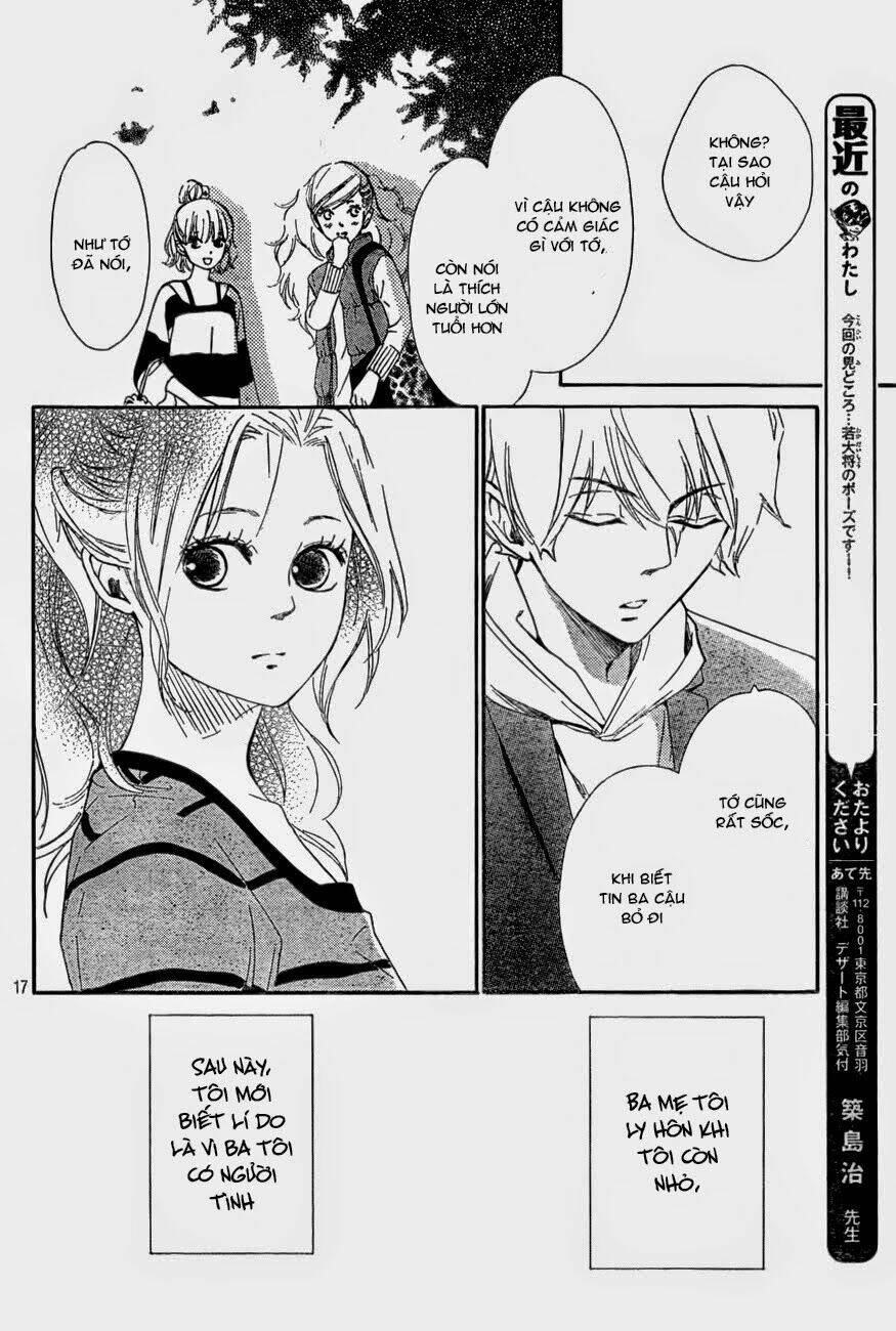 watashitachi ni wa kabe ga aru chapter 2 17