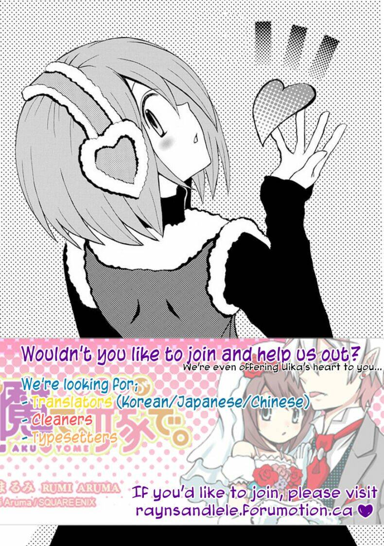 ore ga akuma de, aitsu ga yome de. chapter 2 31