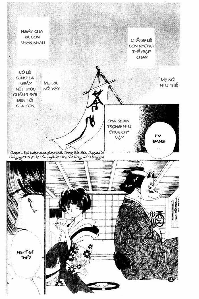 oedo wa nemuranai! chapter 5 11