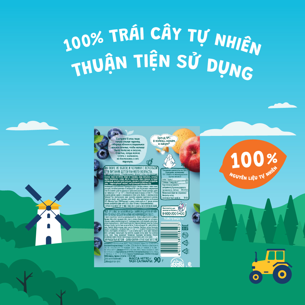 Trái cây nghiền vị táo, việt quất và bánh quy Fruto Nyanya 90g