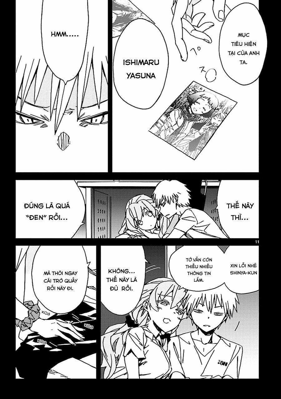 abnormal-kei joshi chapter 7 11