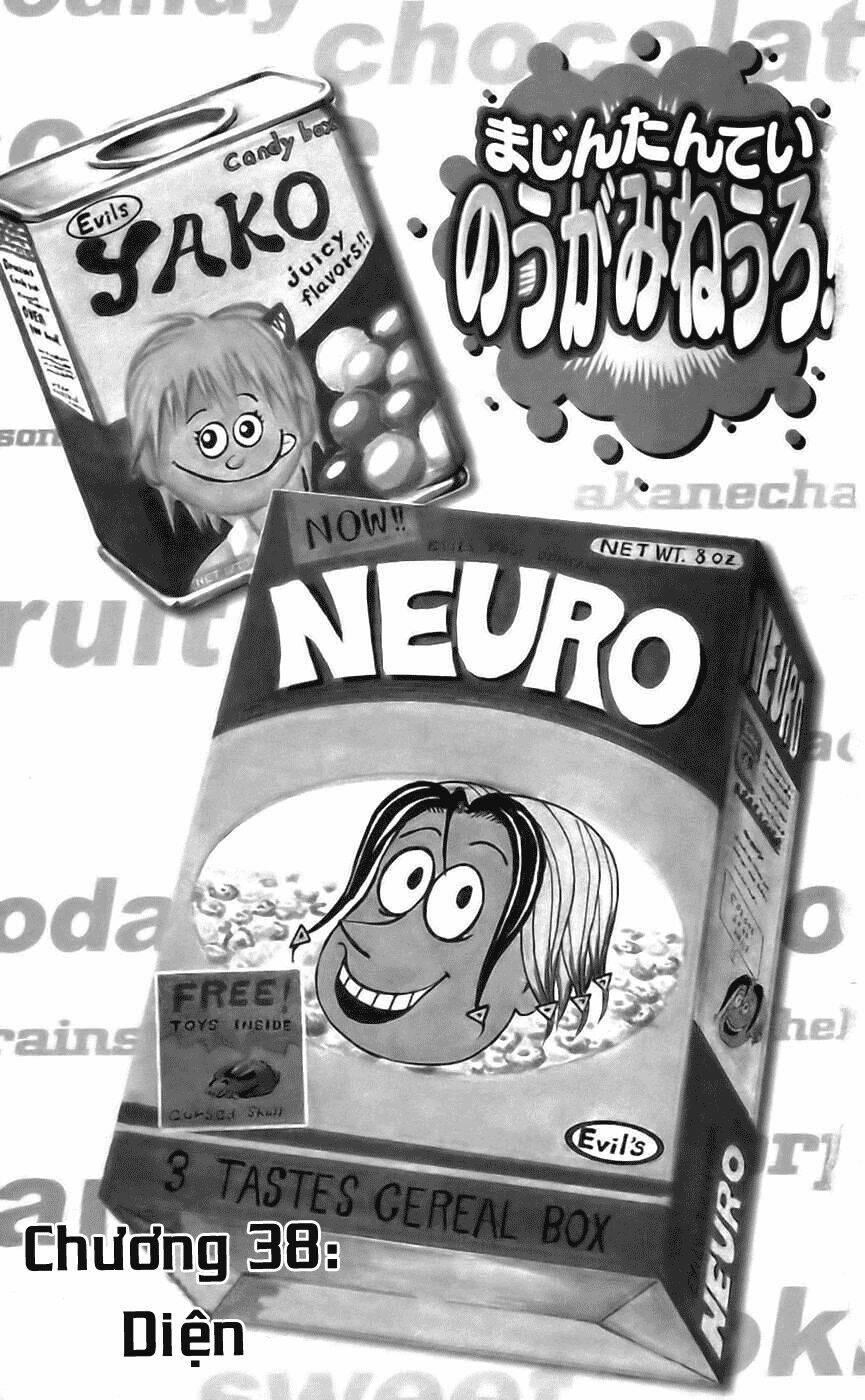 majin tantei nougami neuro chapter 38 1