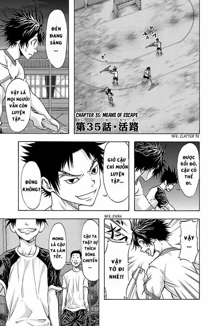 harigane service chapter 35 1